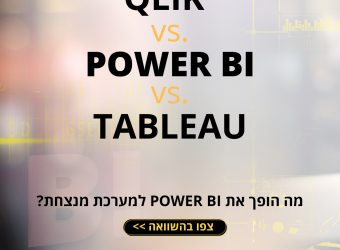 POWER BI QLIK TABLEAU