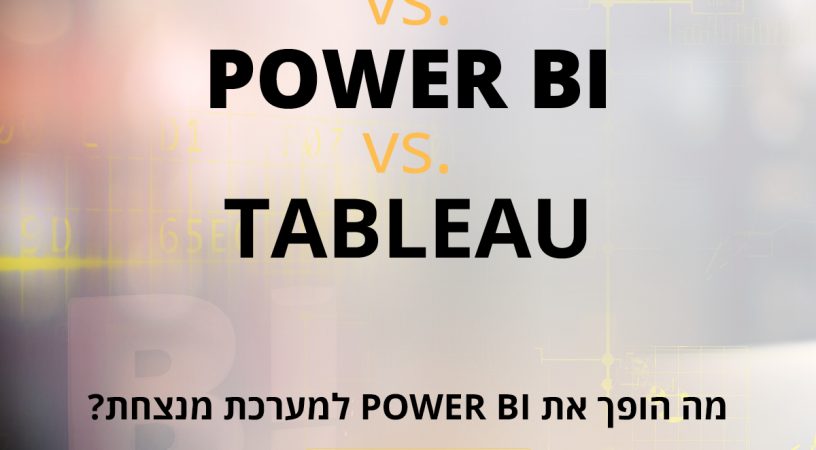 POWER BI QLIK TABLEAU